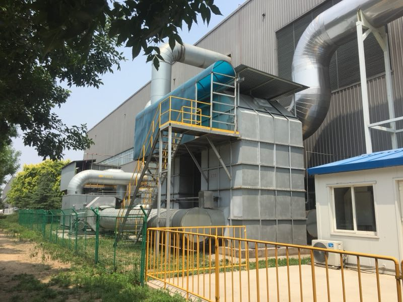 VOC揮發性有機物排放監測工程