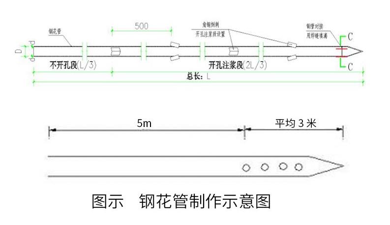 微信截圖_20230401163838.jpg